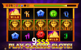 9sss baixar